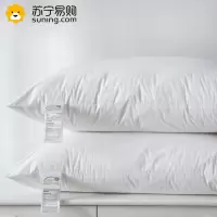 酒店枕头枕芯单个装不塌陷一对装护颈椎助睡眠学生全棉单人整头男