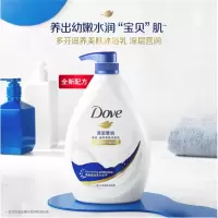 多芬(Dove)沐浴露深层营润滋养美肤沐浴乳680G*单瓶装 零皂基易冲洗 男女通用