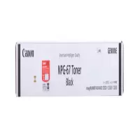 XO 佳能(Canon)NPG-67 黑色 原装墨粉盒