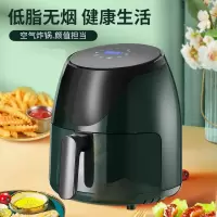 苏宁宜品家用空气炸锅新款特价大容量智能无油小多功能全自动电薯条机/4.5升全新升级电子触控款