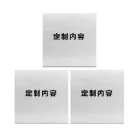 安科 标志牌\1000×1000×1.5mm\铝井下标示铝板EGP反光膜单面内容可定制