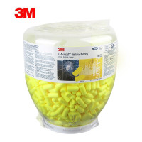 3M 391-1004子弹型高降噪耳塞 防噪音 配合耳塞分配器使用 500付/桶