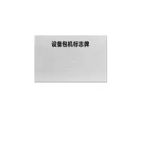 金文定 