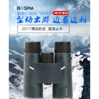 博冠BOSMA银虎2代 双筒望远镜高清高倍成人微光夜视便携 银虎Ⅱ8x42