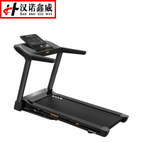 汉诺鑫威舒华-A9健身设施跑步机
