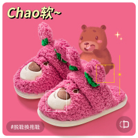 小熊棉拖鞋女冬季室内家居卡通可爱毛绒月子家用带后跟拖鞋男957
