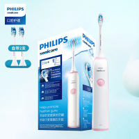 飞利浦(PHILIPS)电动牙刷成人充电式 声波震动牙刷 情侣电动牙刷 HX3226/41粉色