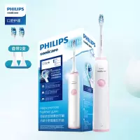 飞利浦(PHILIPS)电动牙刷成人充电式 声波震动牙刷 情侣电动牙刷 HX3226/41粉色