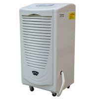 川岛(KAWASHIMA) 除湿机DH-890C大功率除湿器地下室车库去湿机车间防空洞抽湿机
