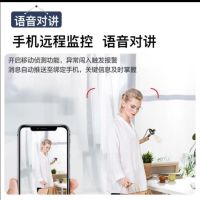 SXT-200W-POE 搅拌站用200W带POE供电网络摄像头(网)