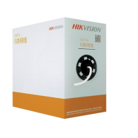 海康威视(HIKVISION) DS-ZC6P-W/LS 监控网线 工程级六类网线(300米/箱)ow