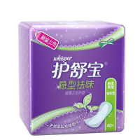 护舒宝 护垫 隐型祛味 超薄 40片/包(包)