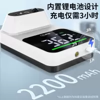 科密 Q3mini 红外线自动测温仪 含支架