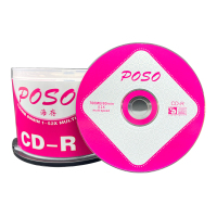 空光盘 蝴蝶CD50片装 1盒