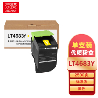 京贤LT4683Y黄色粉盒适用联想C8300 C8300N C8700DN MC8300DN一支