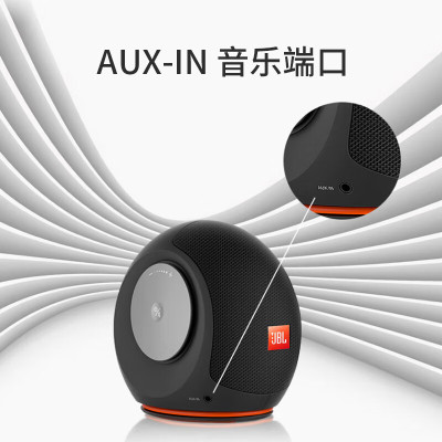 JBL PEBBLES Mini BT2 小蜗牛蓝牙二代 笔记本电脑音响 USB接口 手机蓝牙音箱 黑色