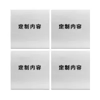 安赛瑞 标志牌\1000×1000×1mm\聚乙烯井下标示反光纸