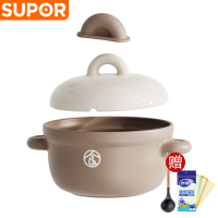 苏泊尔(SUPOR) 陶瓷煲汤锅燃气灶家用耐高温传统炖锅砂锅炖汤煲熬煎药壶瓦煲4.5L TB45UA1送硅胶汤勺+洗碗布