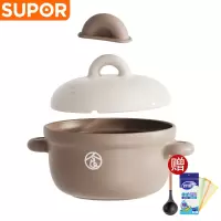 苏泊尔(SUPOR) 陶瓷煲汤锅燃气灶家用耐高温传统炖锅砂锅炖汤煲熬煎药壶瓦煲4.5L TB45UA1送硅胶汤勺+洗碗布