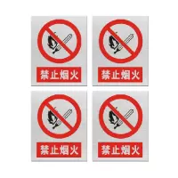 安赛瑞 