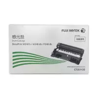 富士施乐 CT351135 感光鼓
