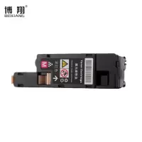 博翔 CP105b 墨粉盒红色 适用 施乐CM215fw/CM215f/CM215b/CM205b/CM205f/CP105b/CP215w/CP205