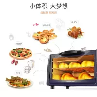 九阳(Joyoung) KX10-V601电烤箱