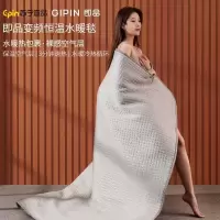 即品水暖毯单双人电褥子双控调温宿舍家用学生安全水暖恒温加大