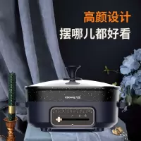 九阳(Joyoung) 电火锅HG60-G650