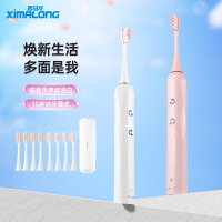 西马龙牙刷成人U2P白色