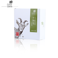 海林树 羊奶皂 100g/块(块)
