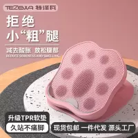 拉筋板斜踏板小腿拉伸器可折叠站立腿部健身器材拉经腿部神辅助器