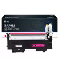 商用欣格W2083A碳粉盒NT-CH118FSM红色适用惠普 150a 150 178 179系列