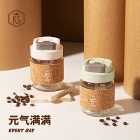 K.S.元气咖啡杯 685