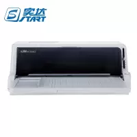实达(start)BP-690KIII 24针110列平推针式打印机 税控发票 增值税发票 支票 快递单票据打印机办公
