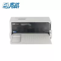 实达(start)BP-690KIIIH 24针110列平推针式打印机 税控发票 增值税发票 快递单票据打印机