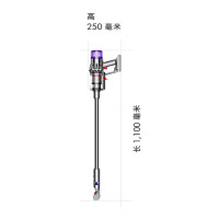 无线吸尘器 轻量版 V10