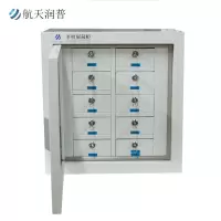 航天润普 高45CM 手机屏蔽柜 10格 单开门壁挂式阻断柜 通过国家保密科技测评认证产品 HT-310