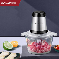 志高(CHIGO)绞肉机打肉机 ZG-BZ03