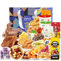 来伊份伊份全家福礼盒 2217g(节假日不发货)