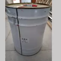 松节油 10kg/桶 1桶