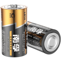 南孚2号碱性电池 1.5v单节装