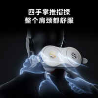 SKG颈椎按摩仪H7