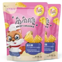 沐月森林尖角脆 三角塔锅巴膨化食品休闲小吃零食 混合口味50g 角角脆50g*10袋