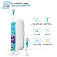 飞利浦(PHILIPS) 儿童电动牙刷 HX6322/29-充电式声波震动自动牙刷智能APP游戏互动 蓝牙版旅行装