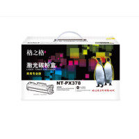 富士 P378 格之格粉盒