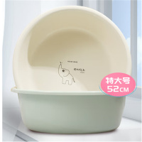 一痕沙 洗脸盆 52cm 特大号加深加厚家用洗菜盆成人学生洗衣盆儿童婴儿宠物洗澡盆 塑料盆(单个装*颜色随机发货)