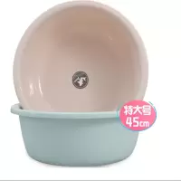 一痕沙洗脸盆 特大45cm加深加厚 洗菜盆 塑料盆 洗衣盆 洗澡洗脚盆塑料折叠盆 脸盆 胶盆(单个装*颜色随机发货)