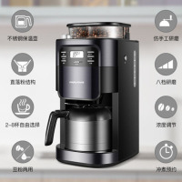 摩飞 MR1028 咖啡机