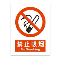 方田标识( FT FANGTIAN BIAOZHI) 